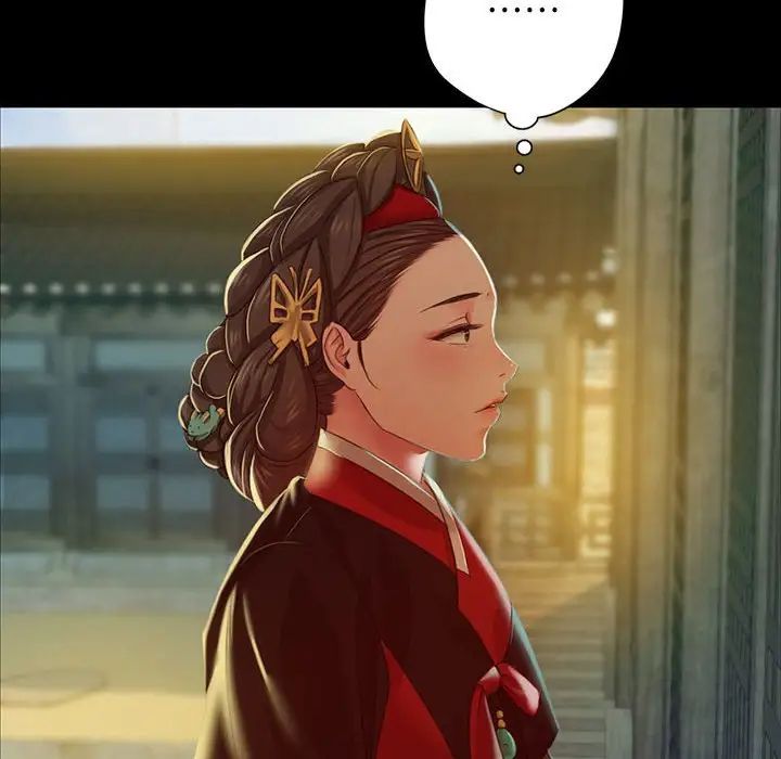 小姐第29话