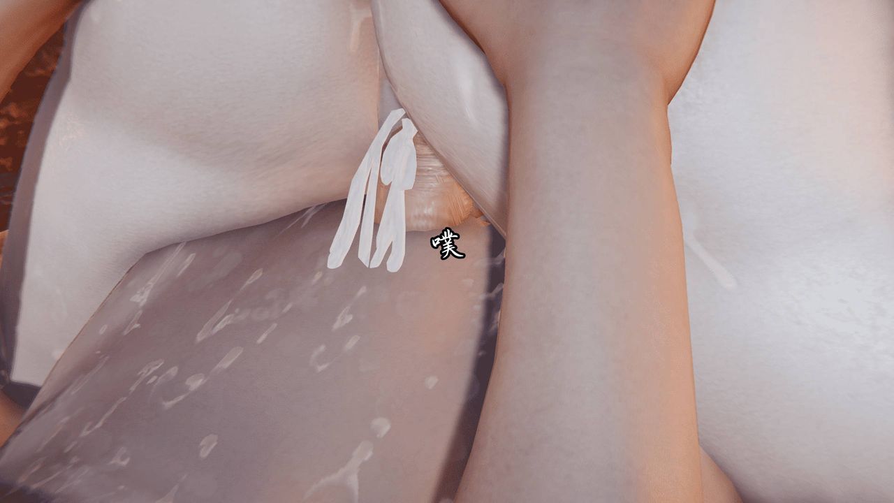 [3D]天命正传第23话