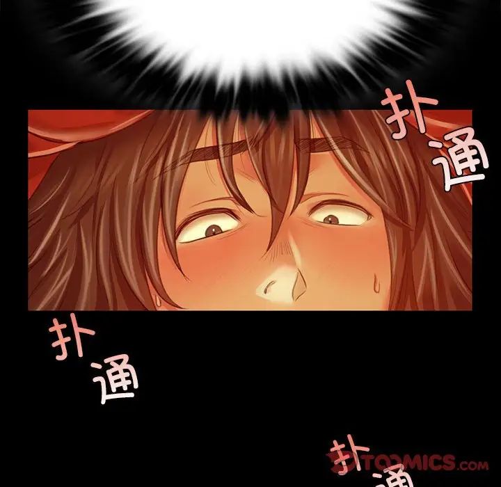 小姐第29话