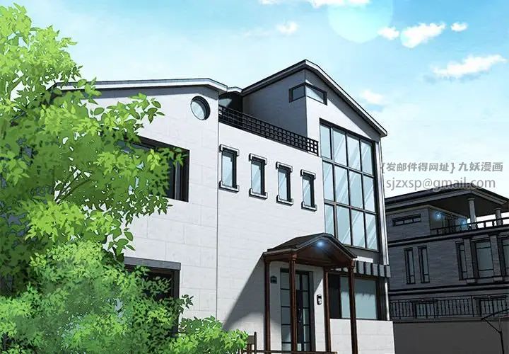 嫁入豪门的老师第17话