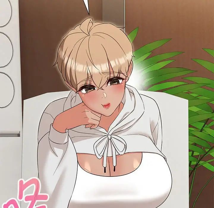 嫁入豪门的老师第17话