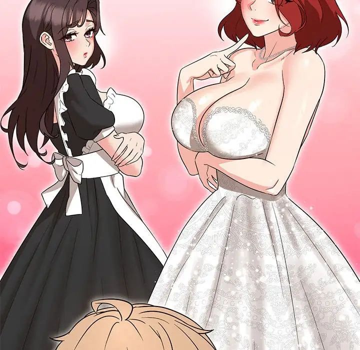 嫁入豪门的老师第17话