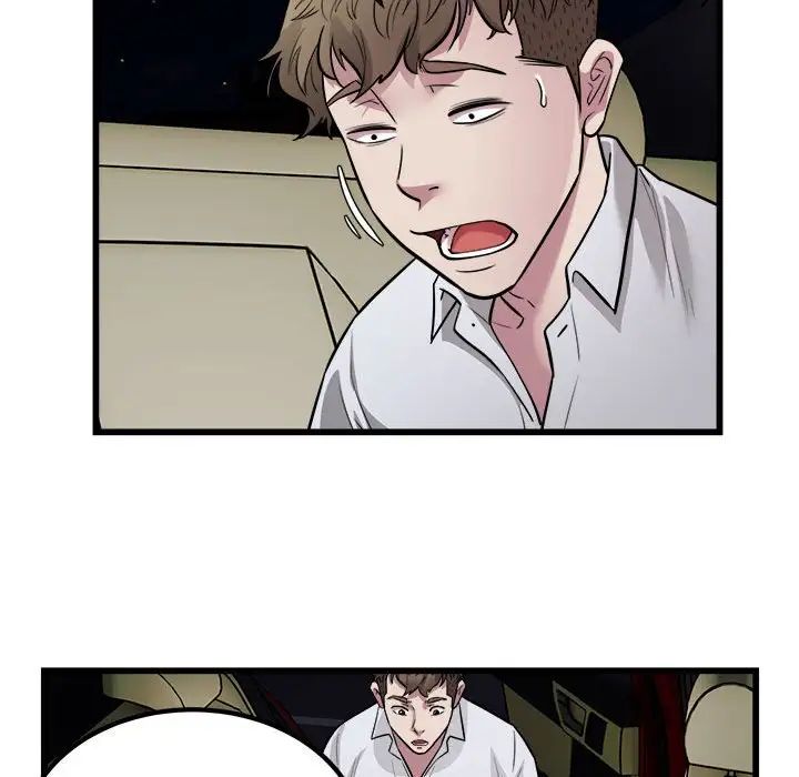 好运出租车第20话