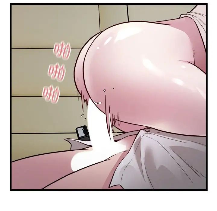 好运出租车第20话