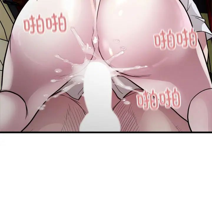 好运出租车第20话