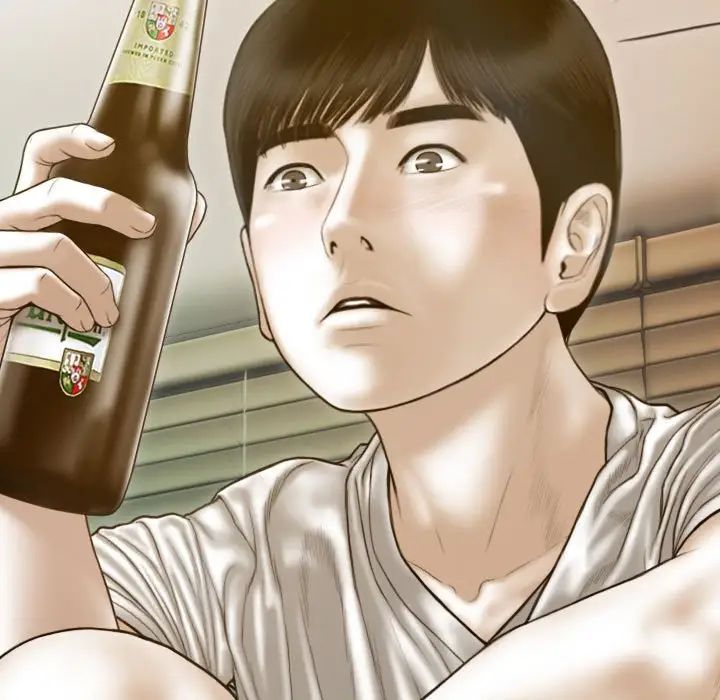 不可抗拒的吸引第15话