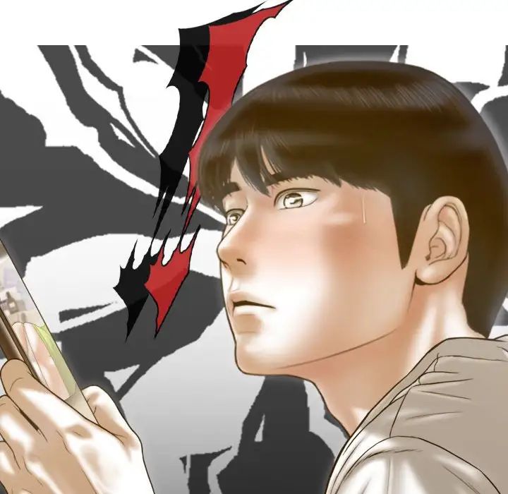 不可抗拒的吸引第15话