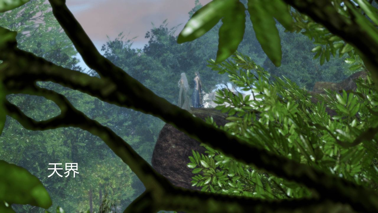 [3D]天命正传第29话