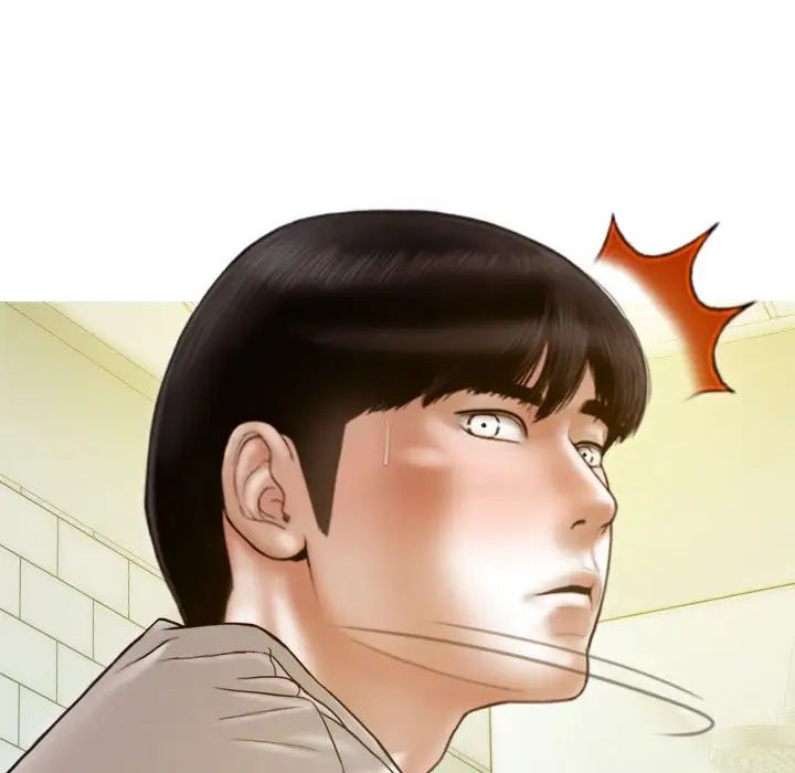 不可抗拒的吸引第15话