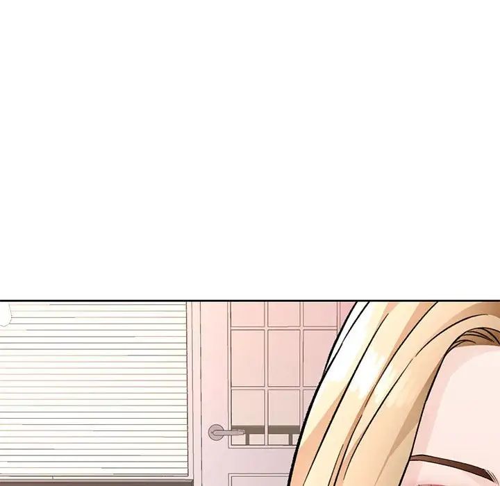 脱轨关系第12话