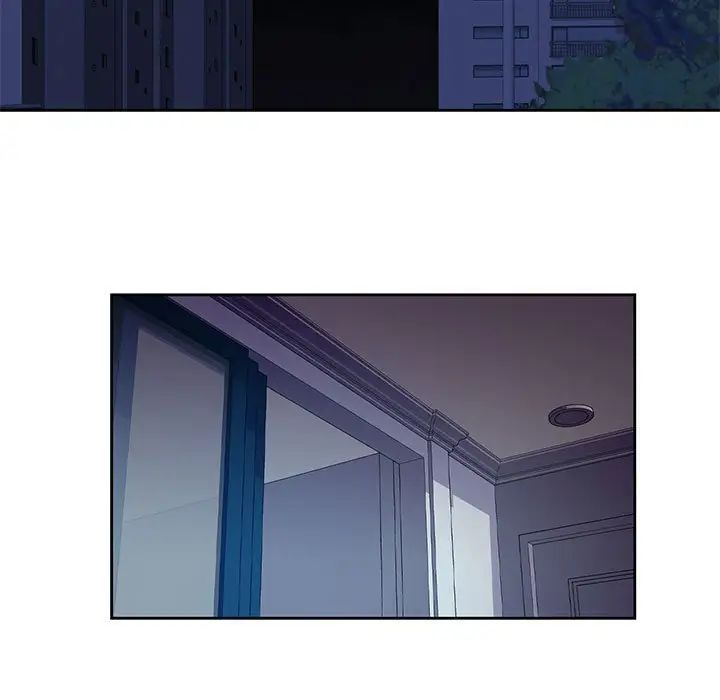 脱轨关系第12话