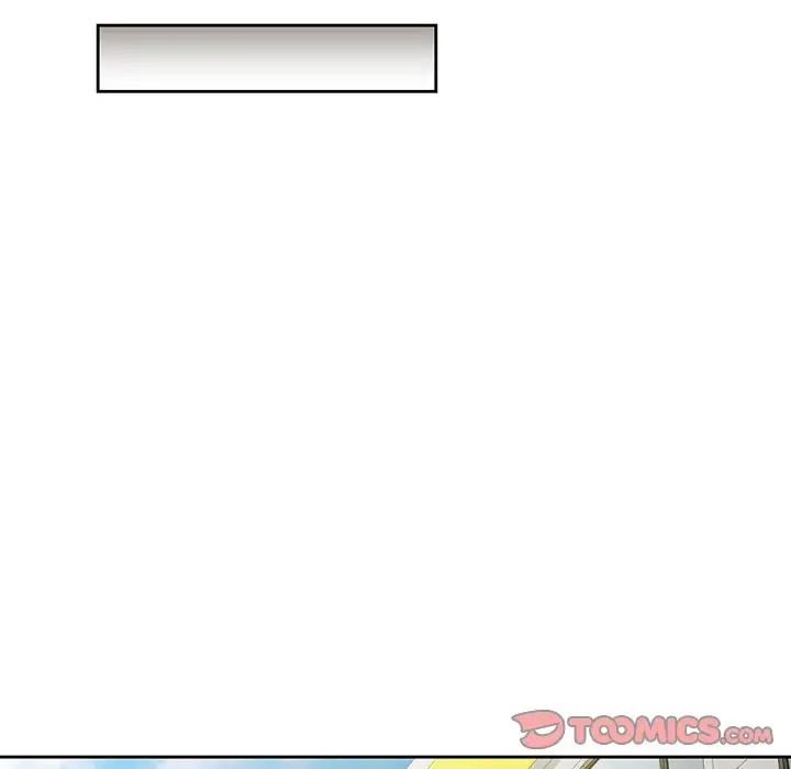 脱轨关系第12话