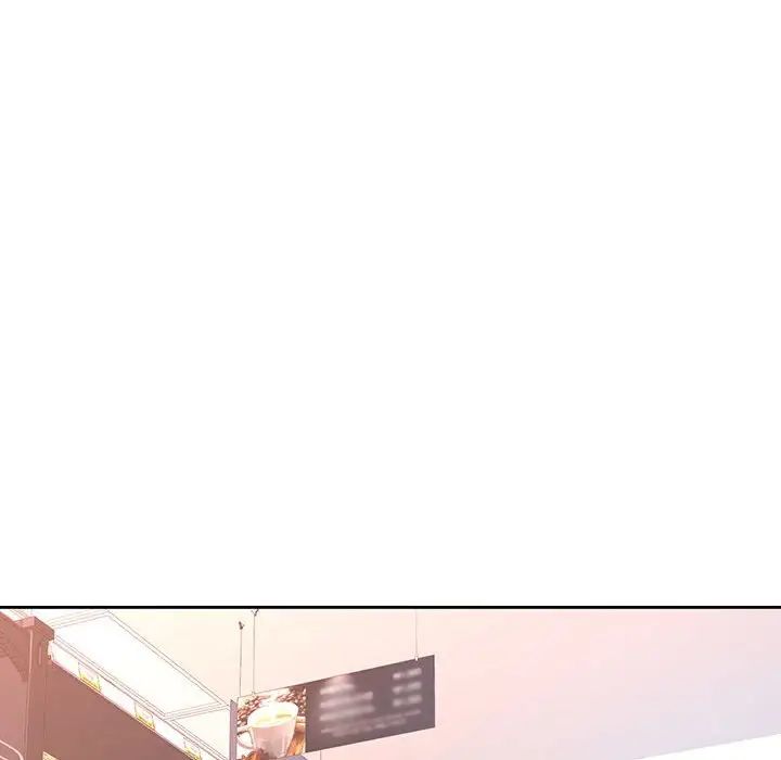 脱轨关系第12话