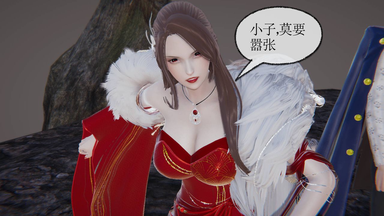 [3D]天命正传第31话