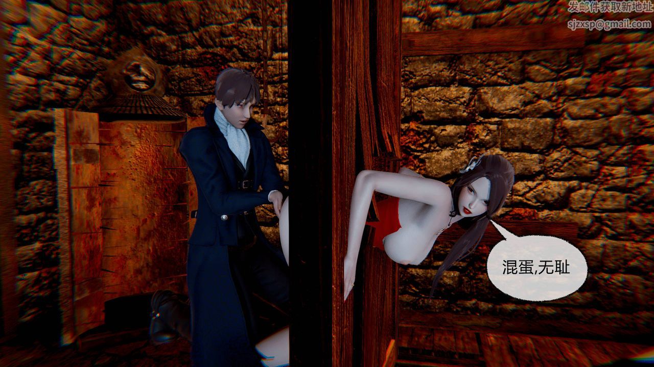 [3D]天命正传第32话