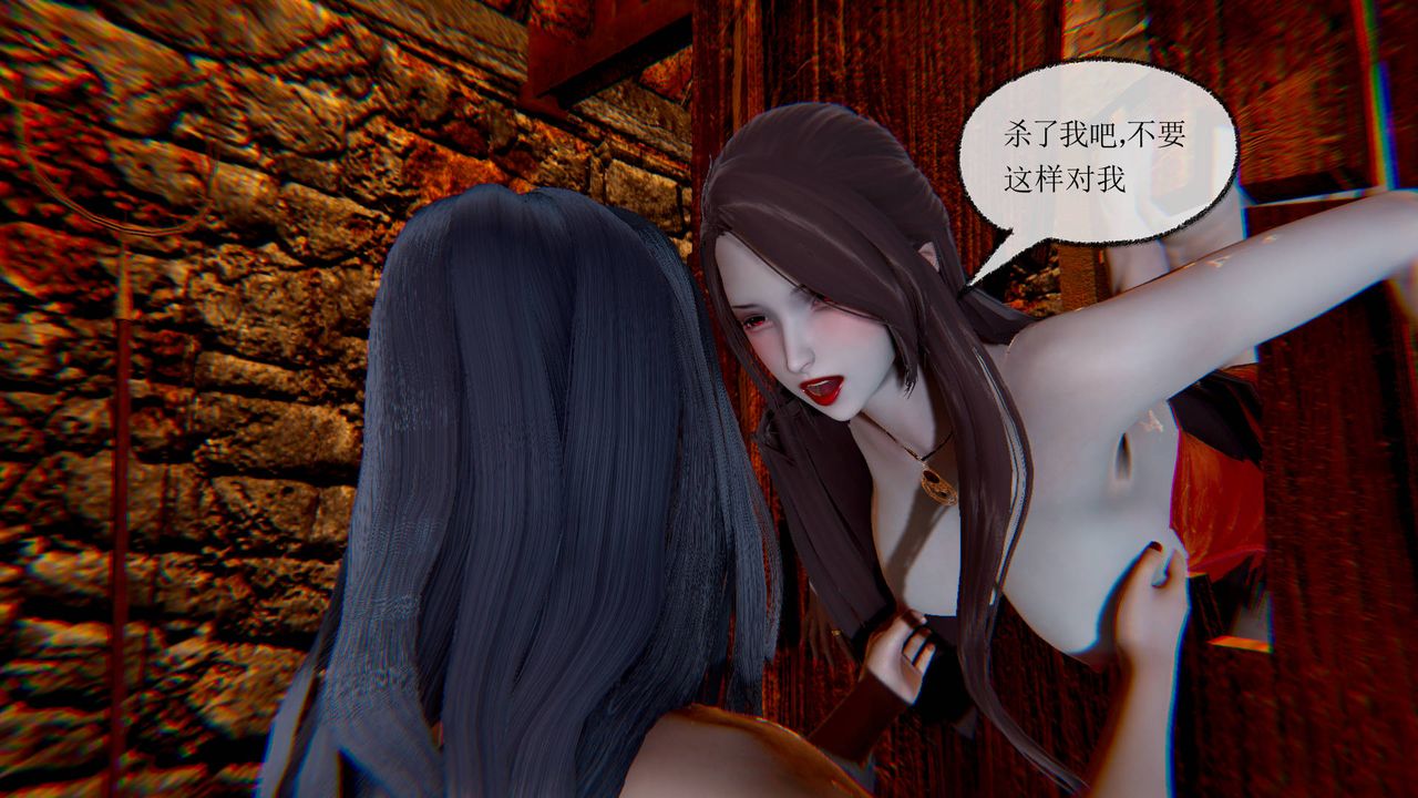 [3D]天命正传第32话