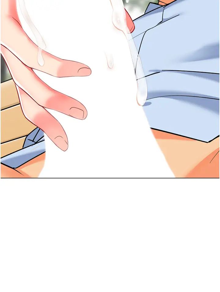 幼儿园老师们第51话-解锁一屁股下去的天堂