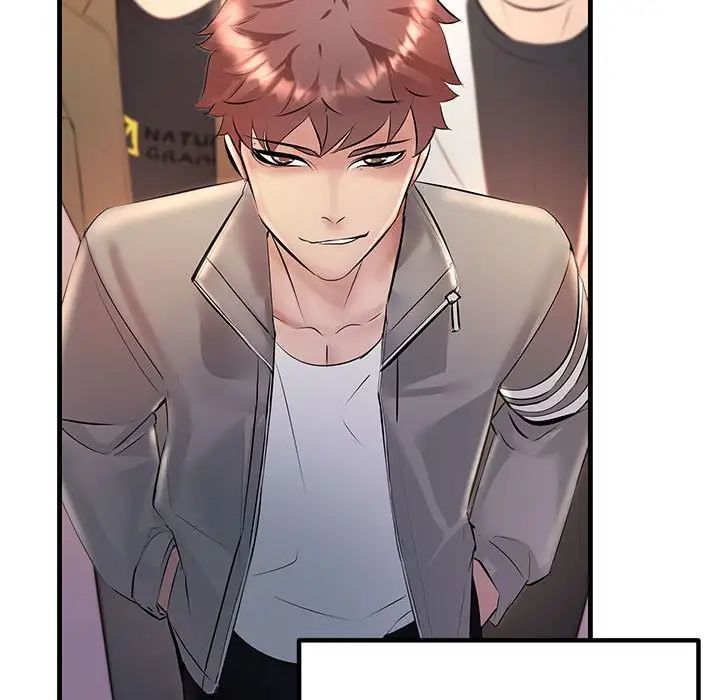 不正常关系第39话