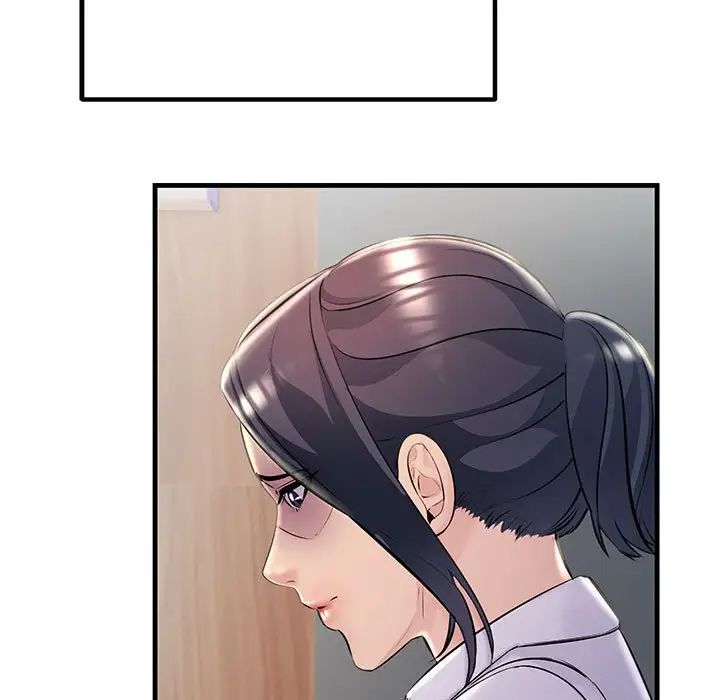 不正常关系第39话