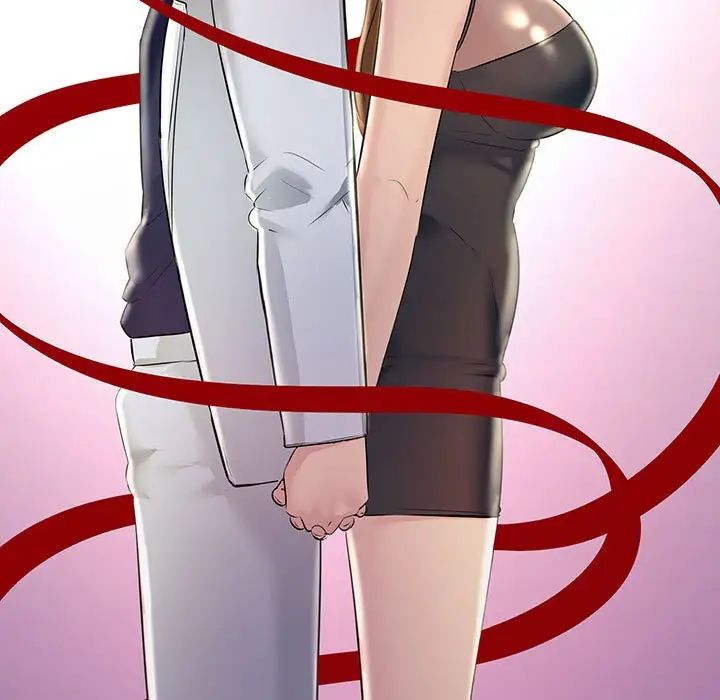 不正常关系第39话