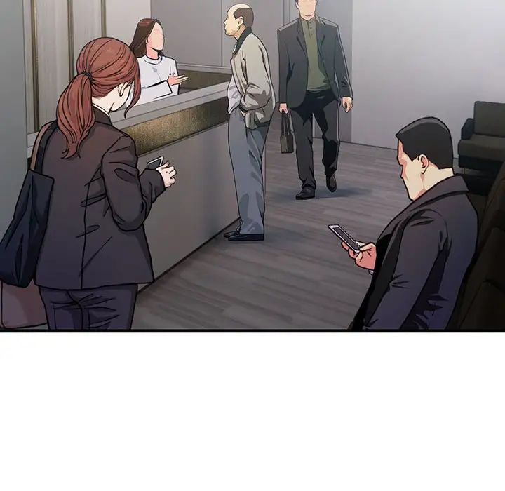 不正常关系第39话