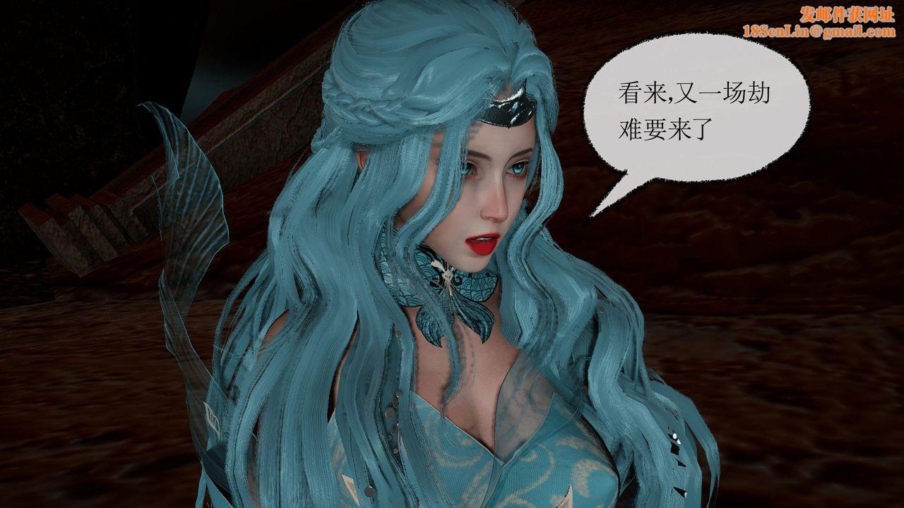 [3D]天命正传第36话