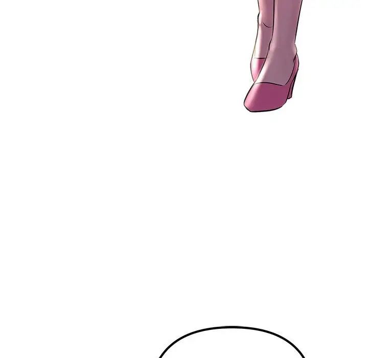 不正常关系第39话