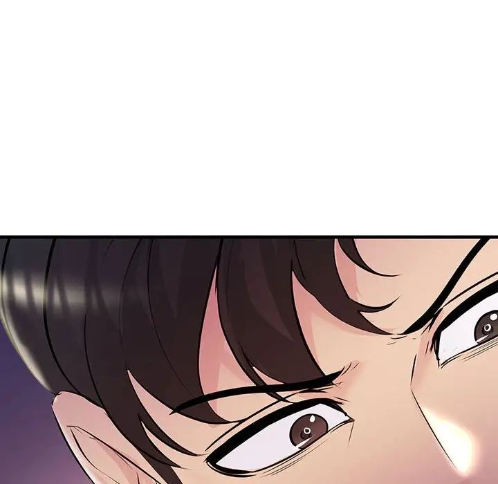 不正常关系第39话