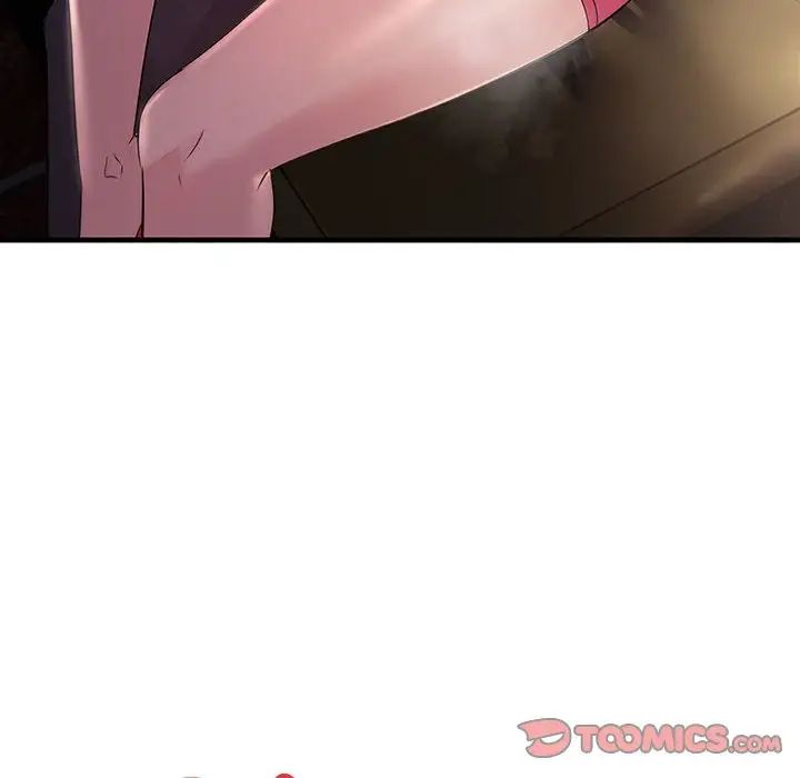 不正常关系第39话