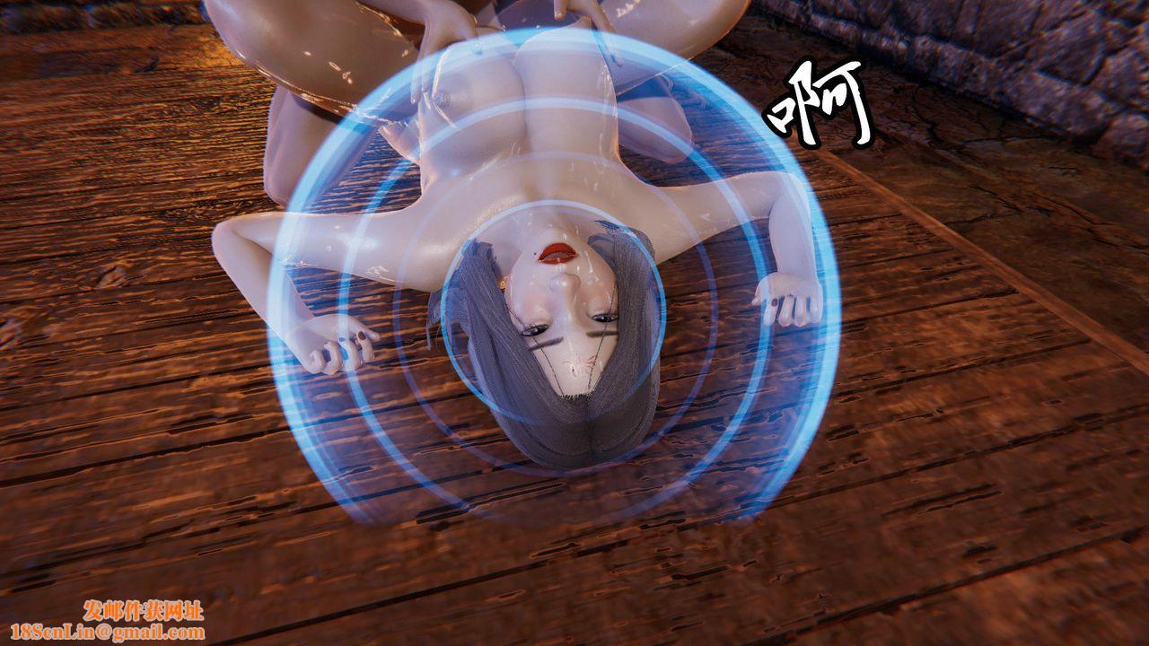 [3D]天命正传第36话