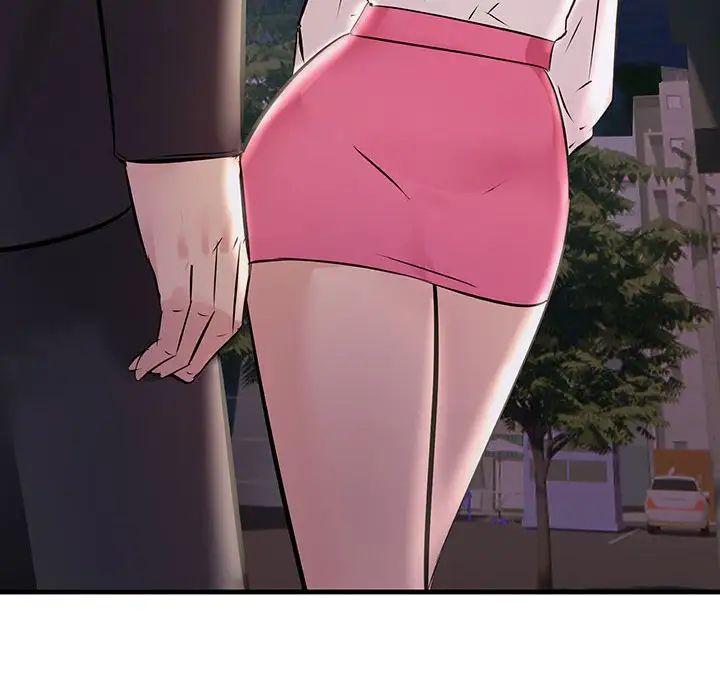 不正常关系第39话