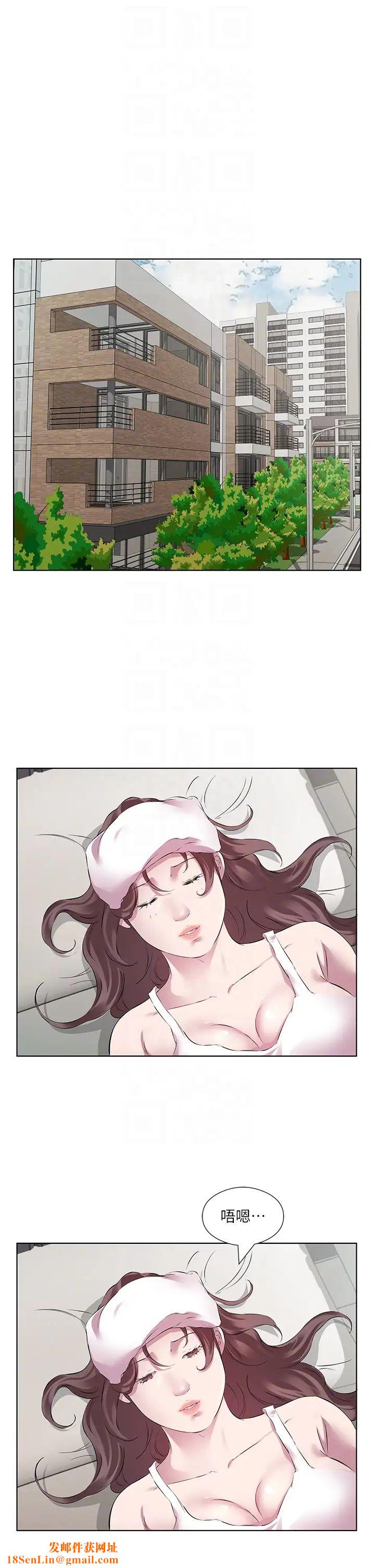 今天吃饱了吗?第44话-尽情纵慾