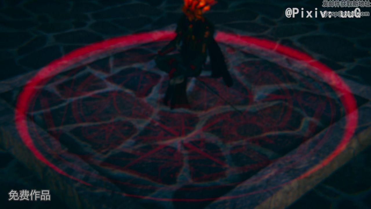 [3D]天命正传第38话