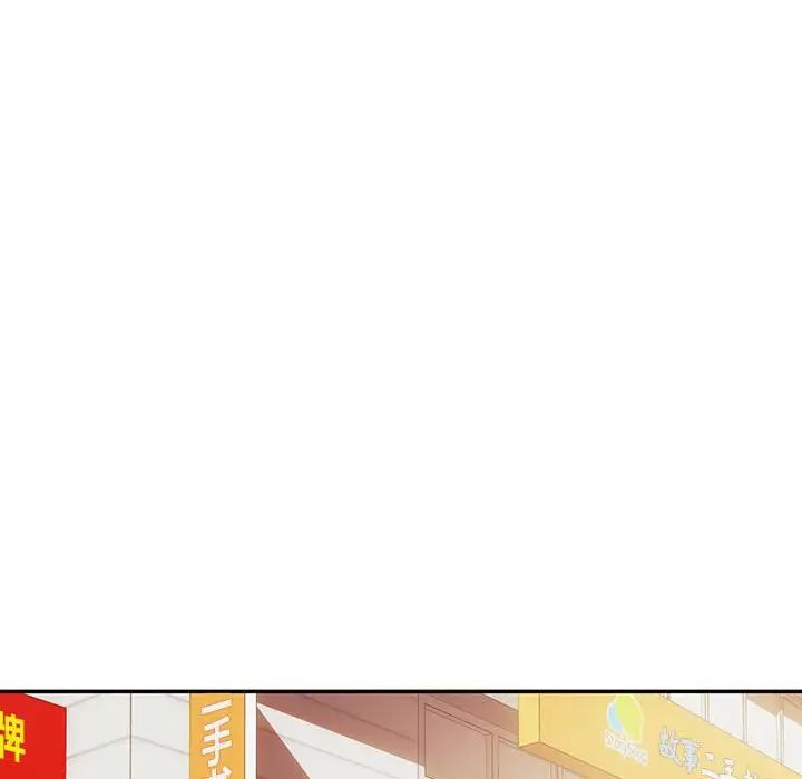 难以克制的欲望第30话