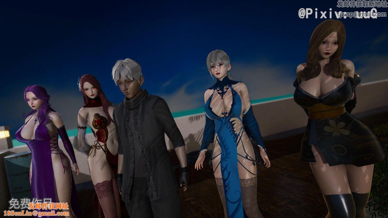 [3D]天命正传第38话