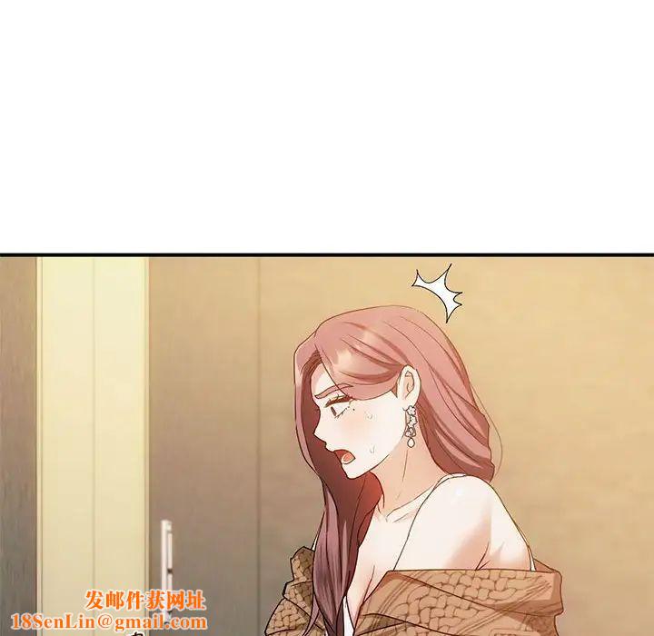 难以克制的欲望第30话