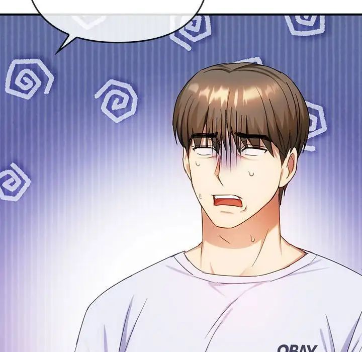 难以克制的欲望第30话