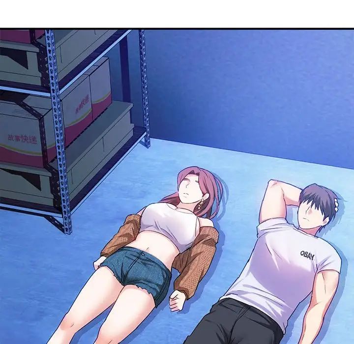 难以克制的欲望第30话