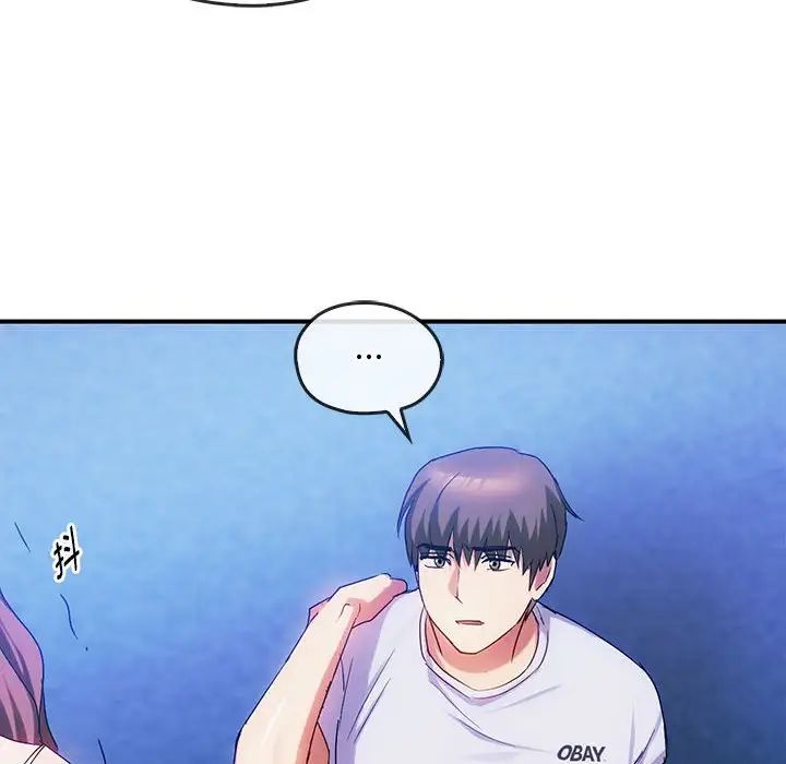 难以克制的欲望第30话