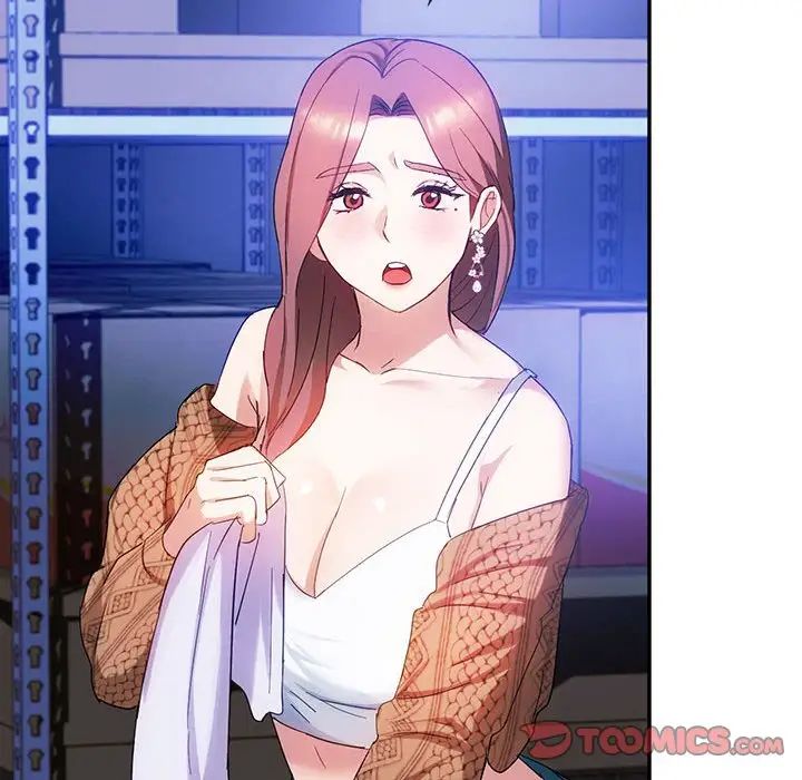 难以克制的欲望第30话