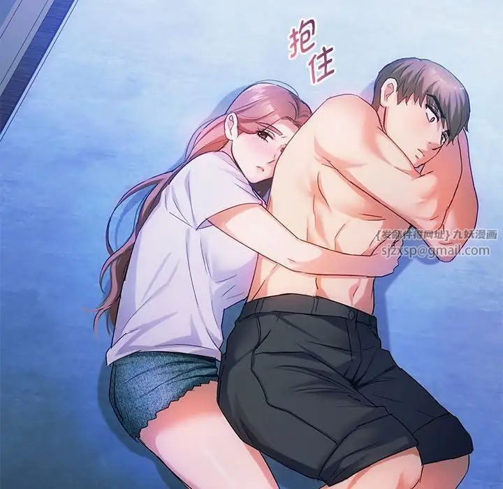 难以克制的欲望第30话