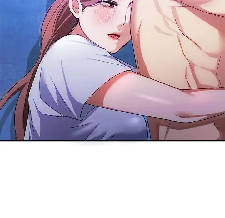 难以克制的欲望第30话