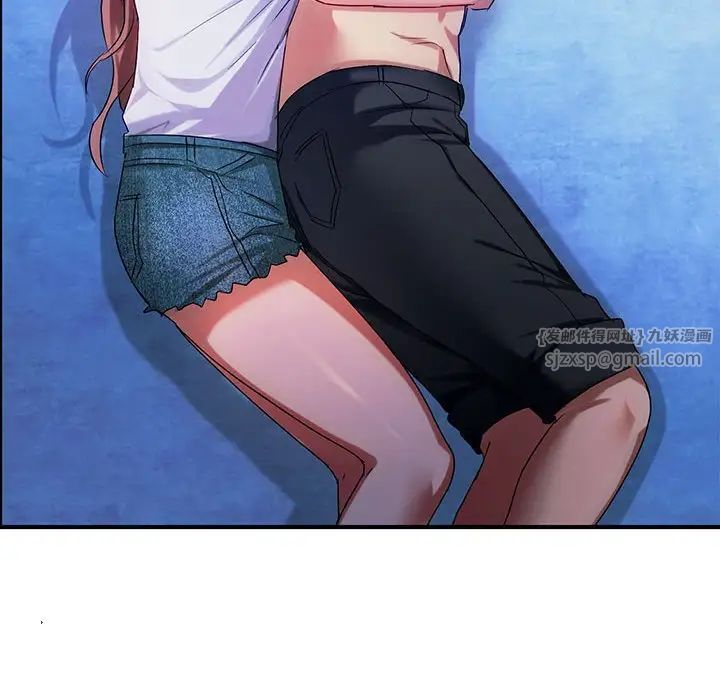 难以克制的欲望第30话