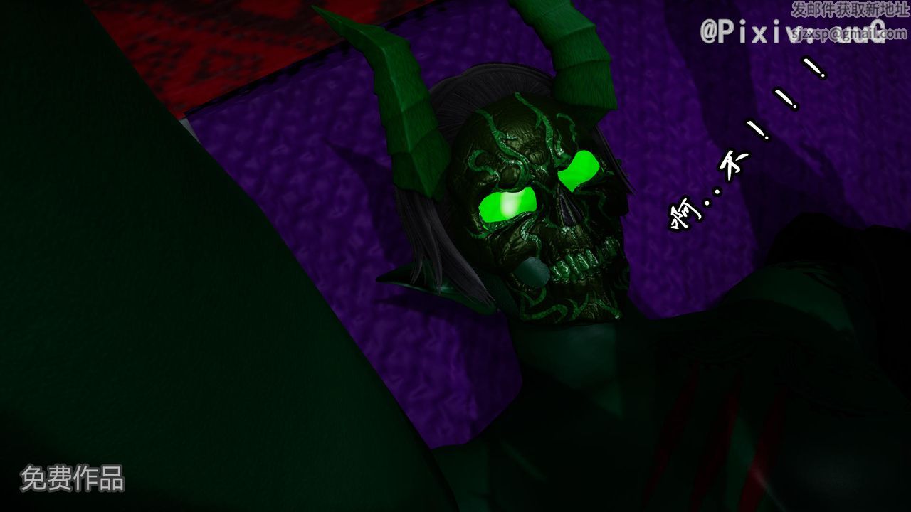 [3D]天命正传第39话