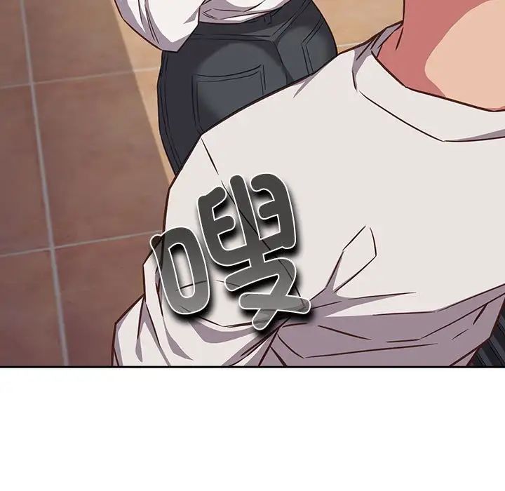 受害者联盟第35话