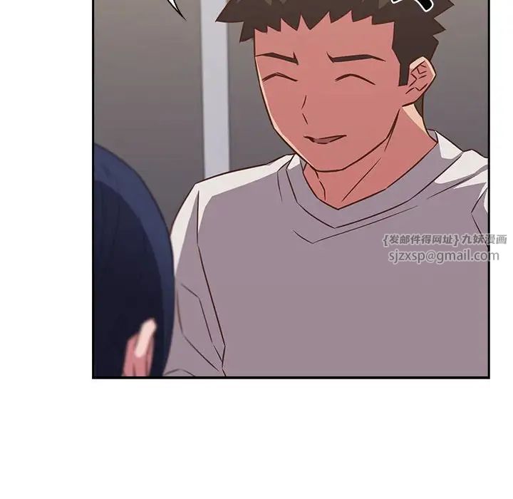 受害者联盟第35话