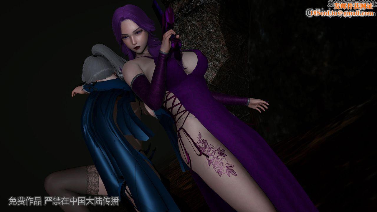 [3D]天命正传第40话