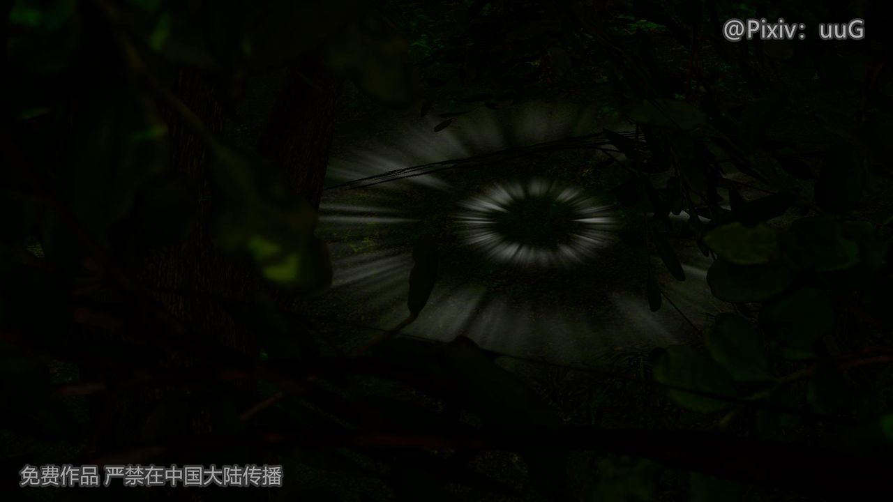 [3D]天命正传第40话