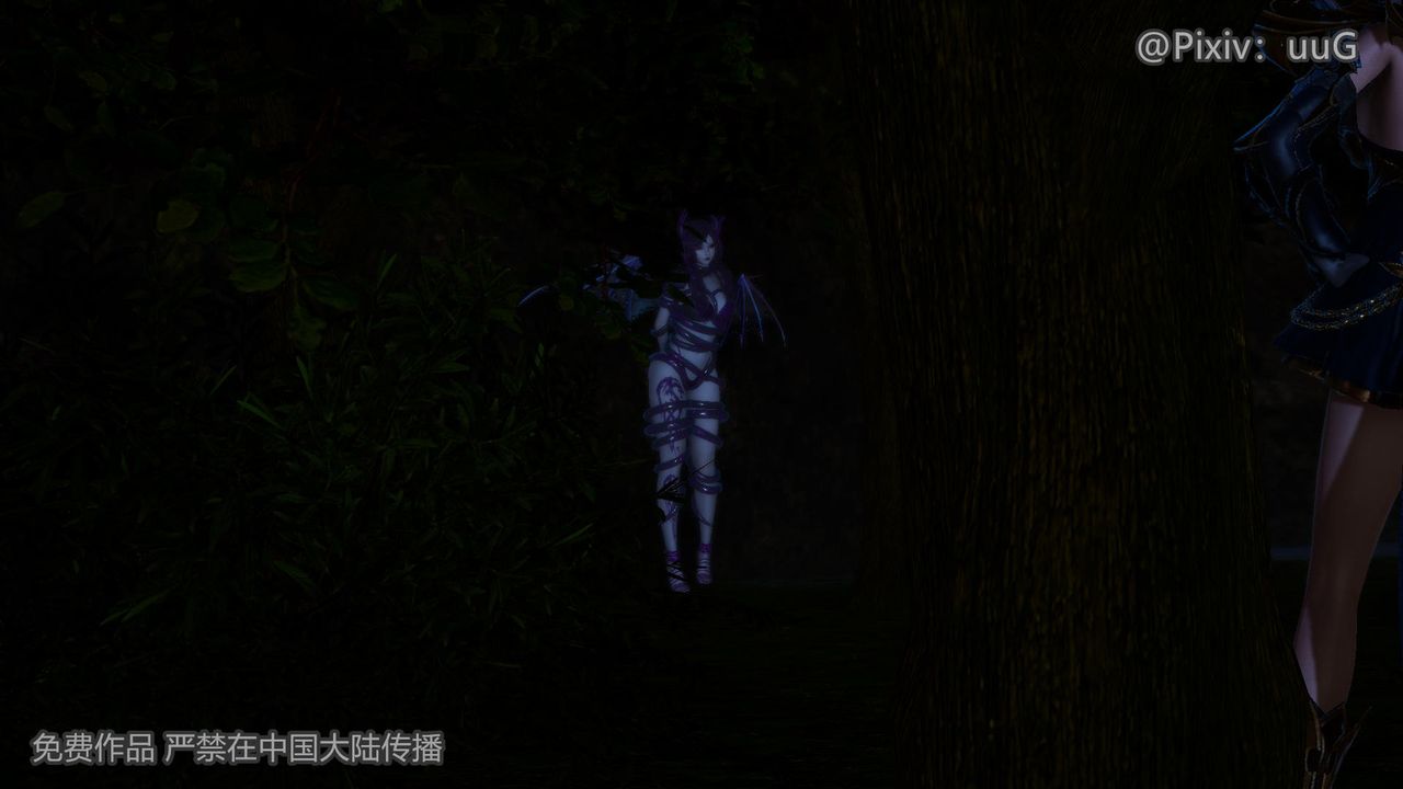 [3D]天命正传第41话