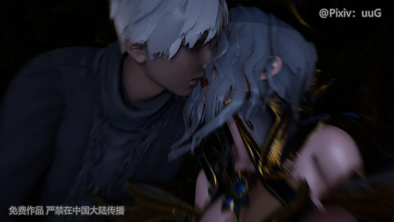 [3D]天命正传第41话